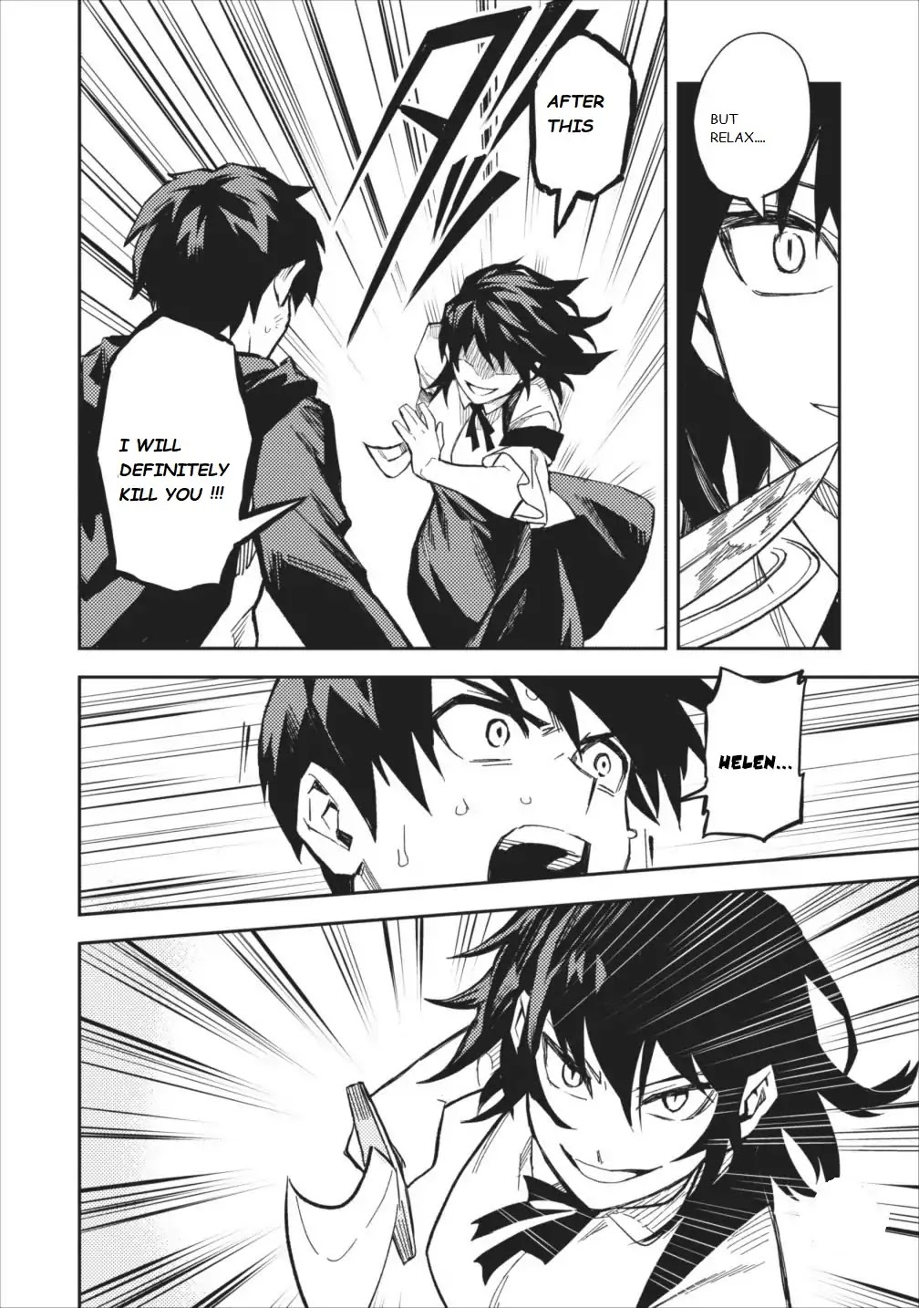 Noumin Kanren no Skill bakka Agetetara Naze ka Tsuyoku Natta chapter 6 page 4