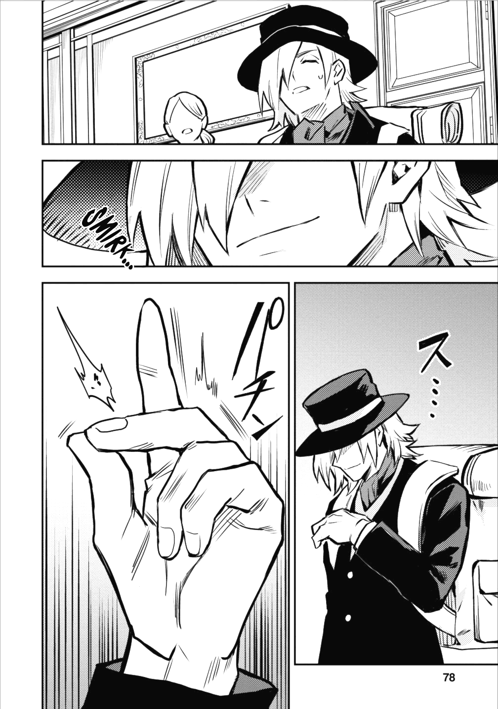 Noumin Kanren no Skill bakka Agetetara Naze ka Tsuyoku Natta chapter 8 page 20