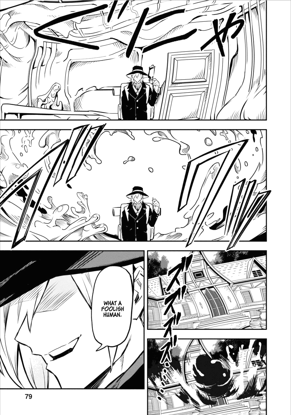 Noumin Kanren no Skill bakka Agetetara Naze ka Tsuyoku Natta chapter 8 page 21