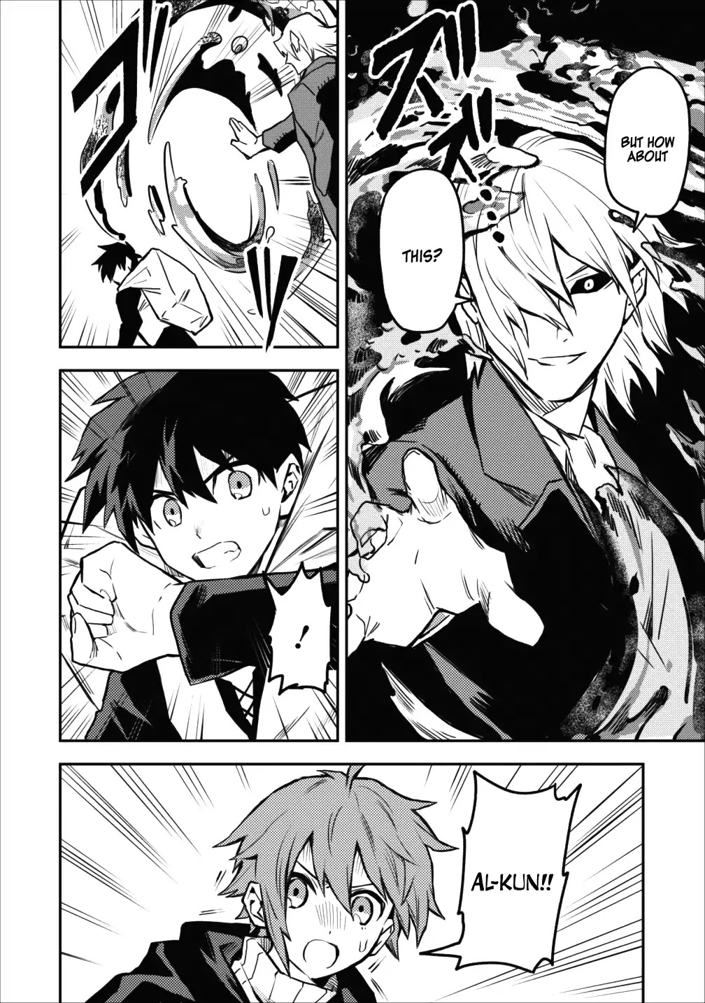 Noumin Kanren no Skill bakka Agetetara Naze ka Tsuyoku Natta chapter 9 page 12