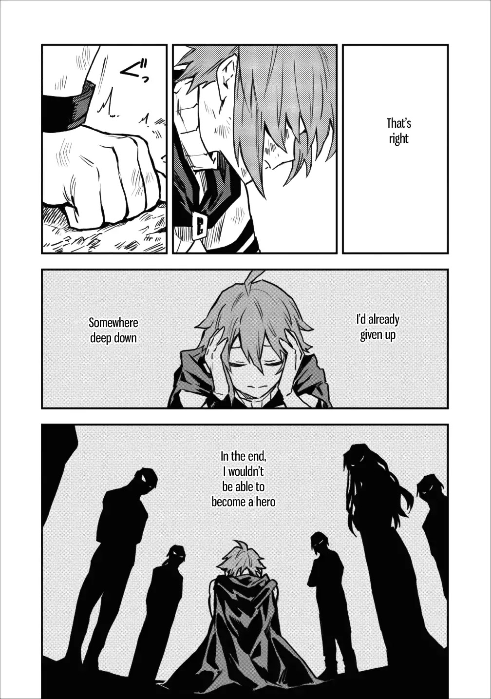 Noumin Kanren no Skill bakka Agetetara Naze ka Tsuyoku Natta chapter 9 page 24