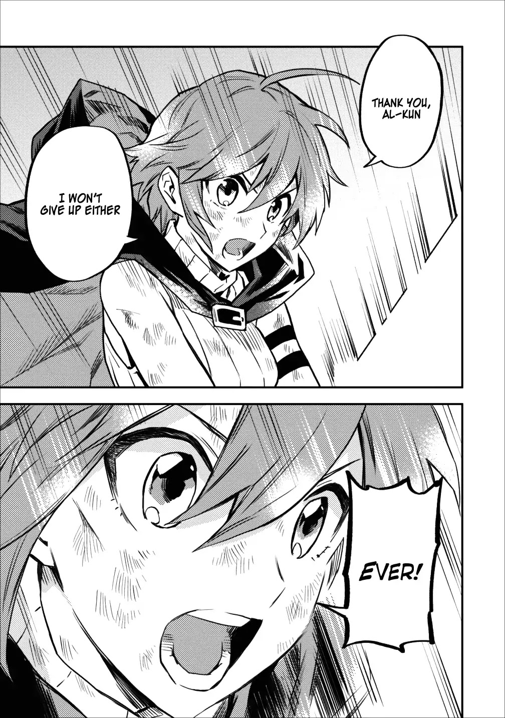 Noumin Kanren no Skill bakka Agetetara Naze ka Tsuyoku Natta chapter 9 page 27