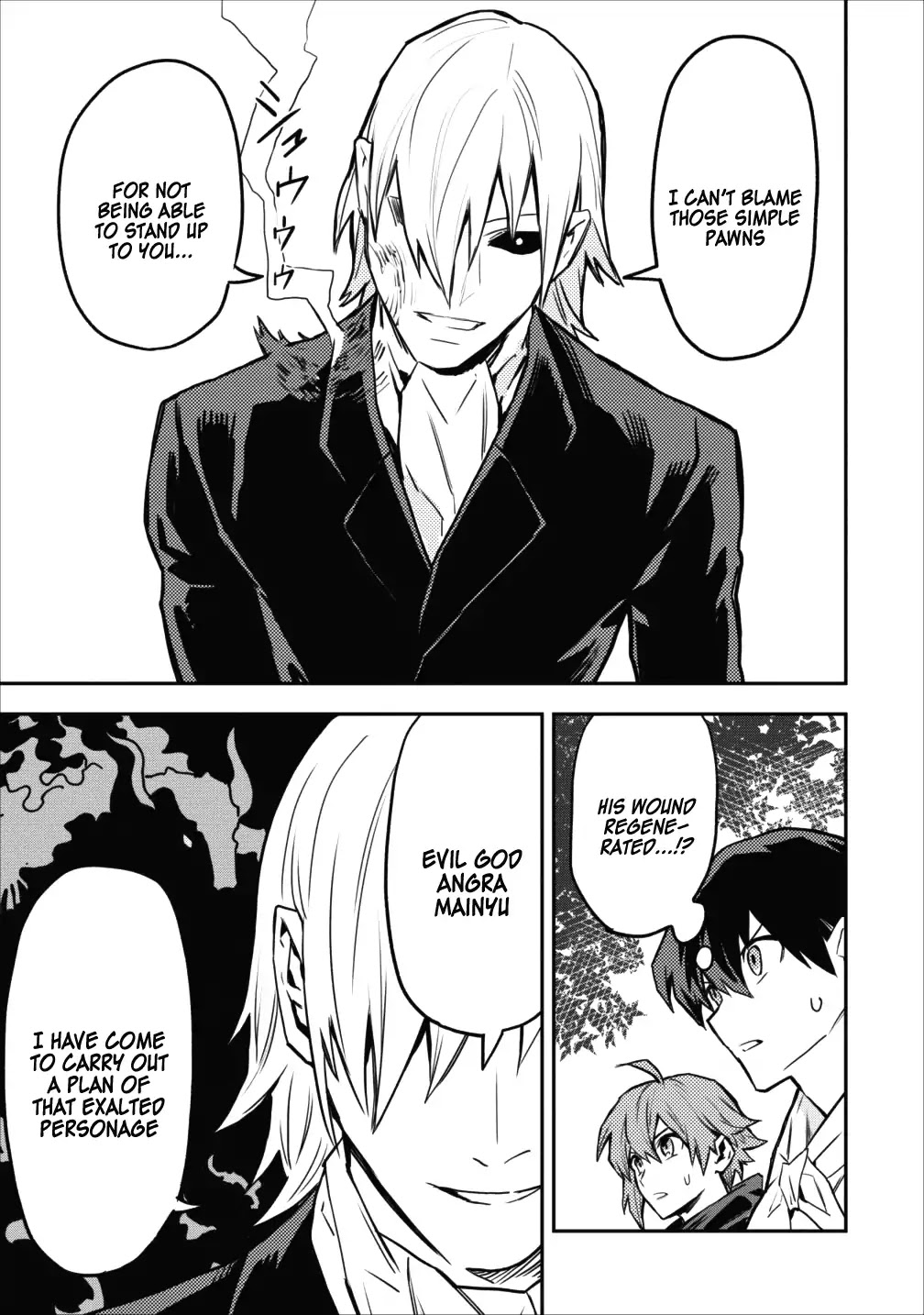 Noumin Kanren no Skill bakka Agetetara Naze ka Tsuyoku Natta chapter 9 page 5