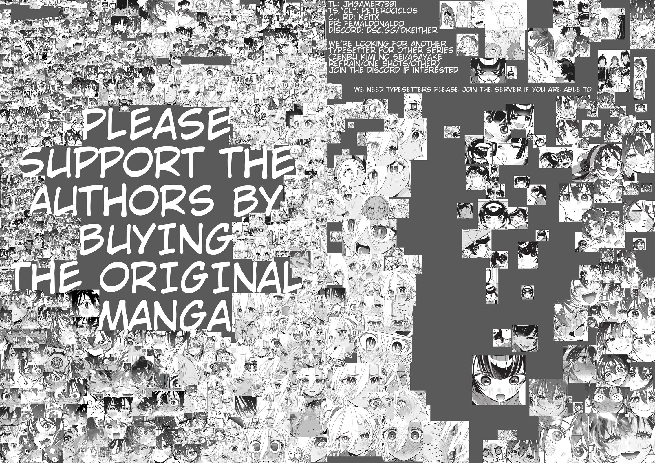 Now That We Draw chapter 53 page 27