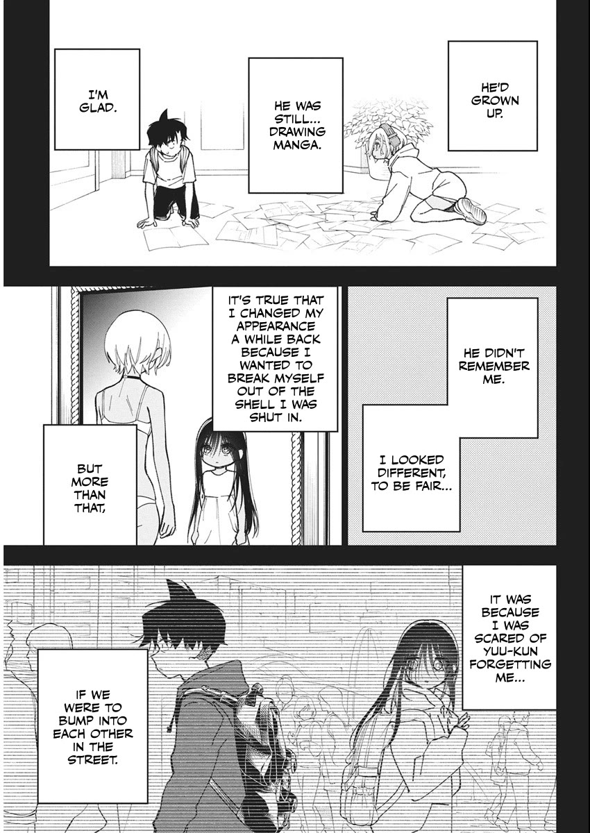 Now That We Draw chapter 54 page 13