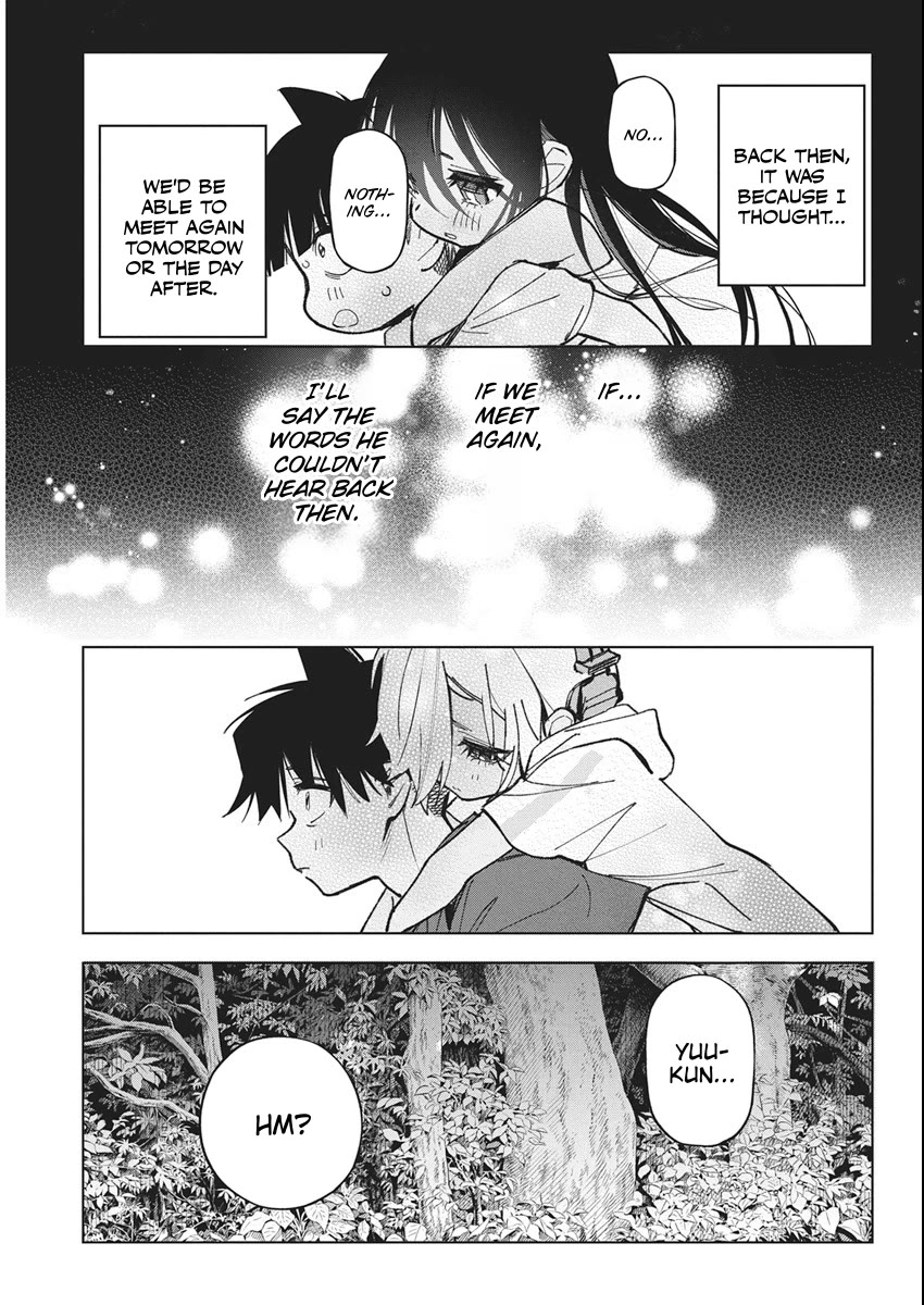 Now That We Draw chapter 54 page 15