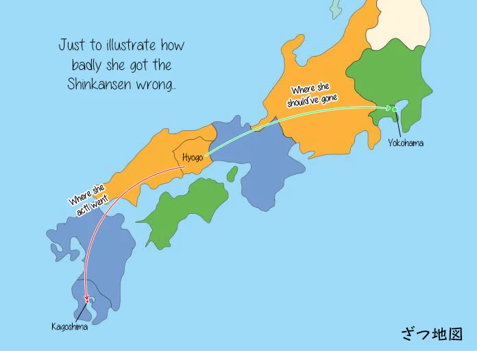 Now That We Draw chapter 54 page 27