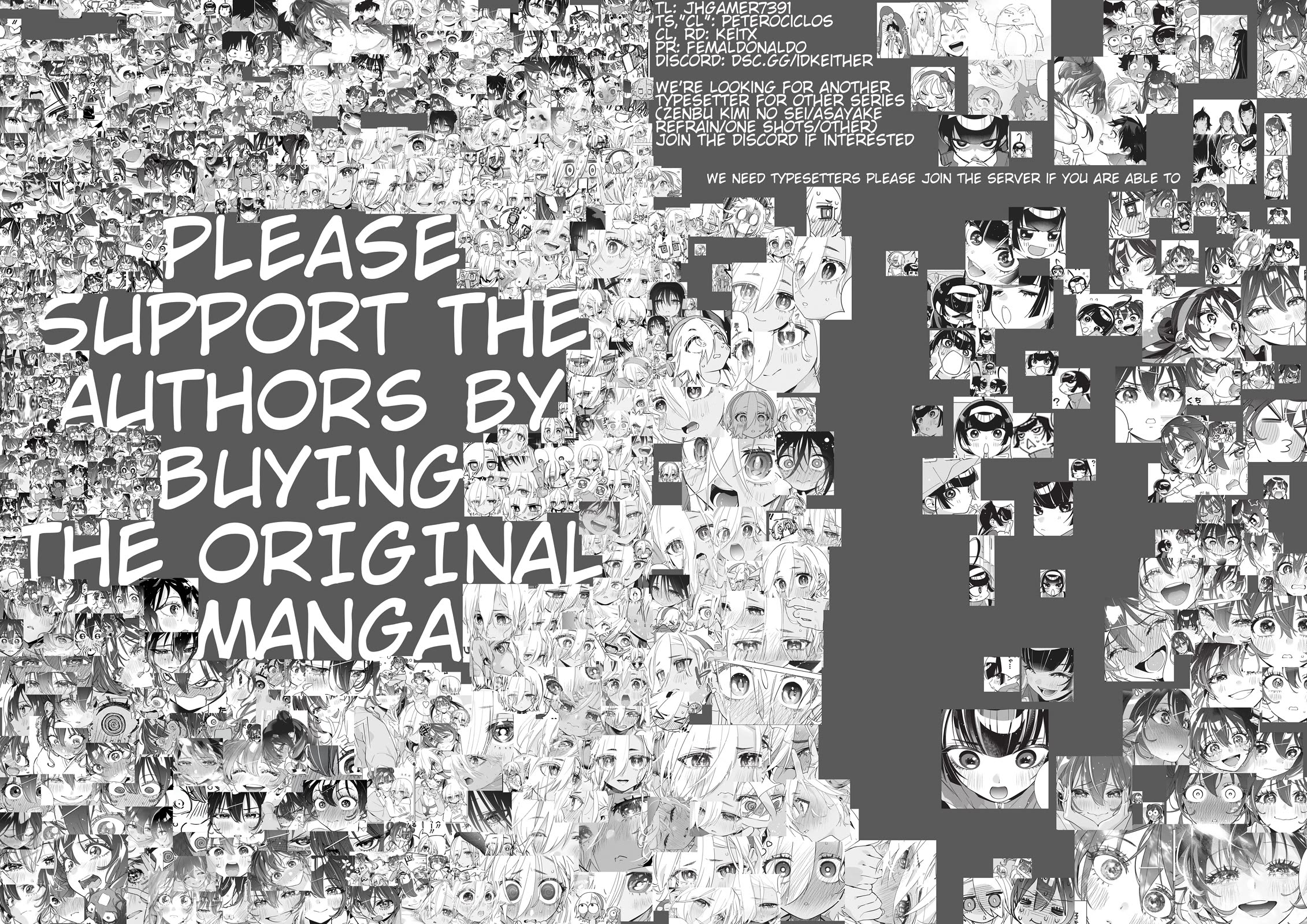 Now That We Draw chapter 54 page 29