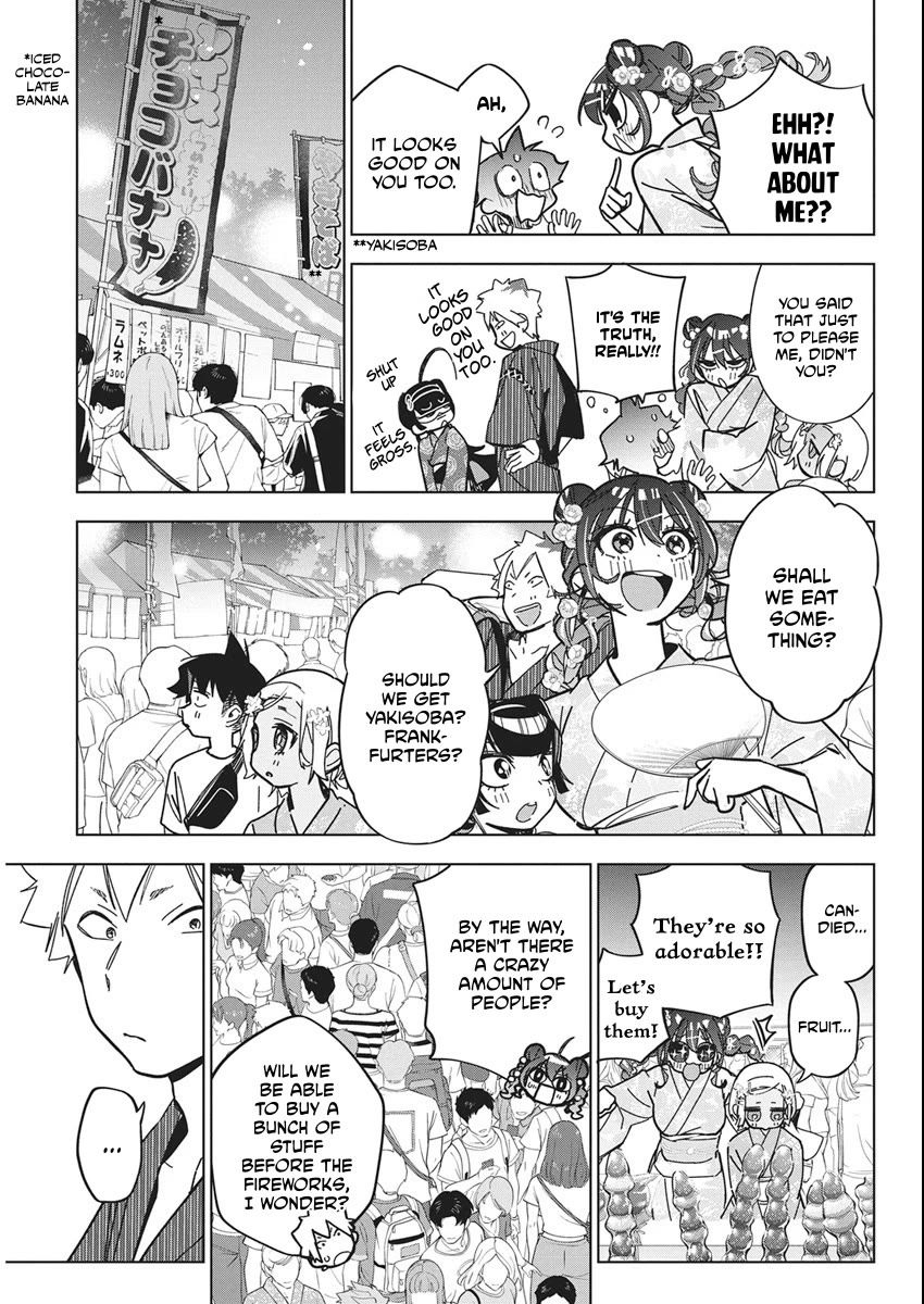 Now That We Draw chapter 55 page 12