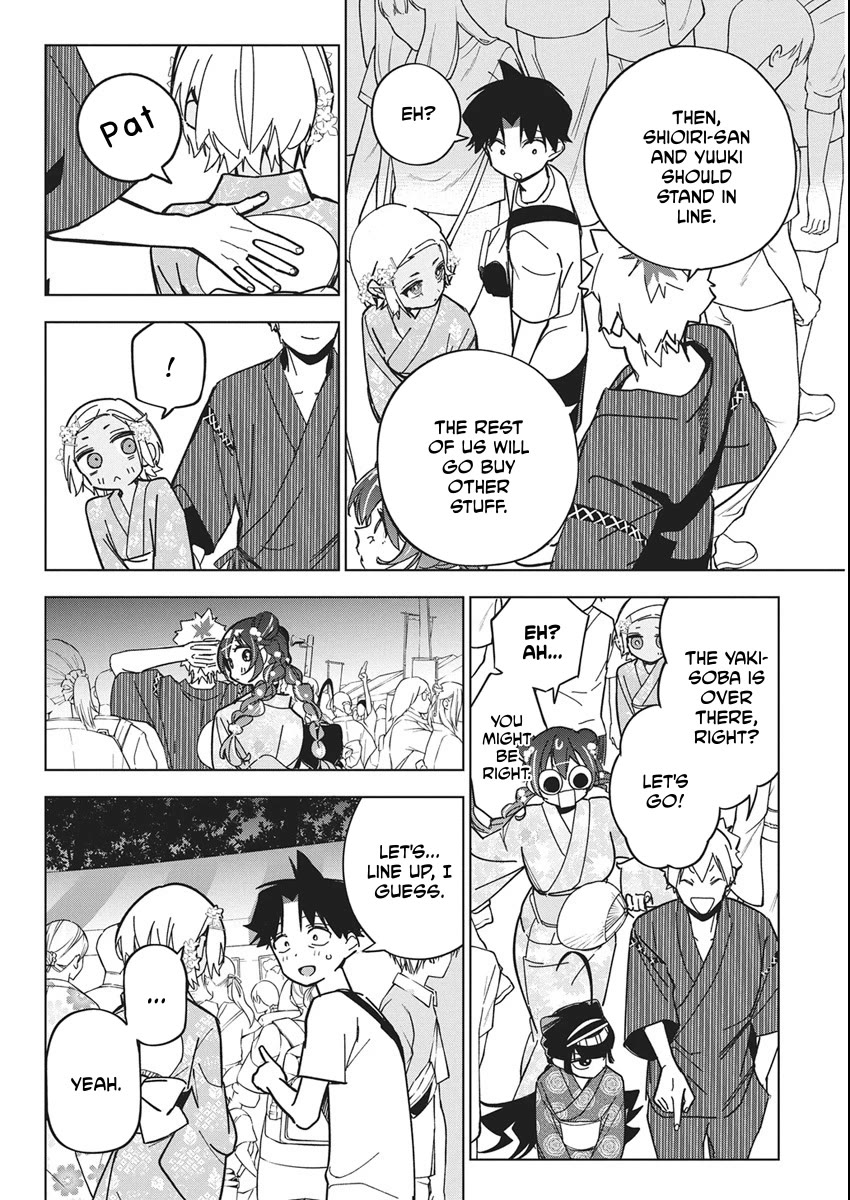 Now That We Draw chapter 55 page 13