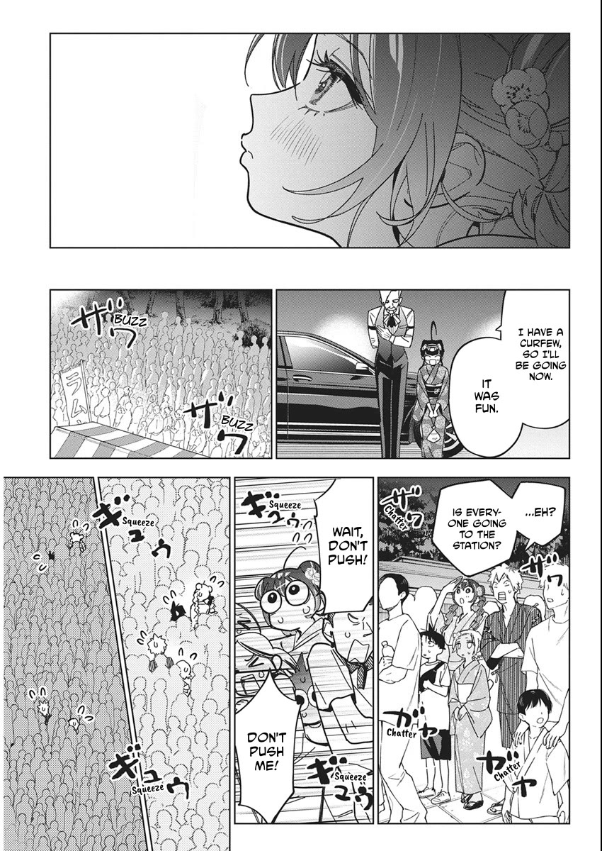 Now That We Draw chapter 55 page 18