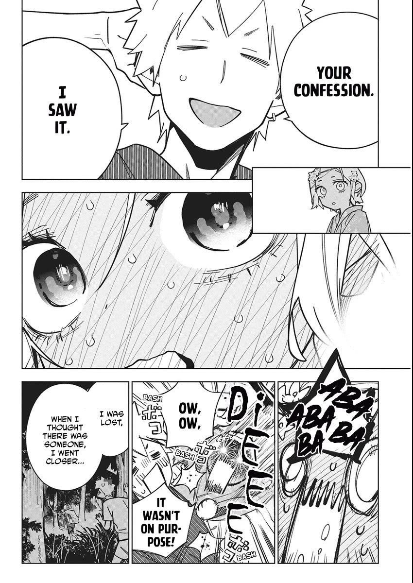 Now That We Draw chapter 55 page 21