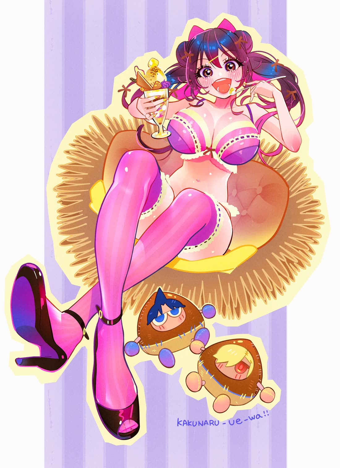 Now That We Draw chapter 55 page 32