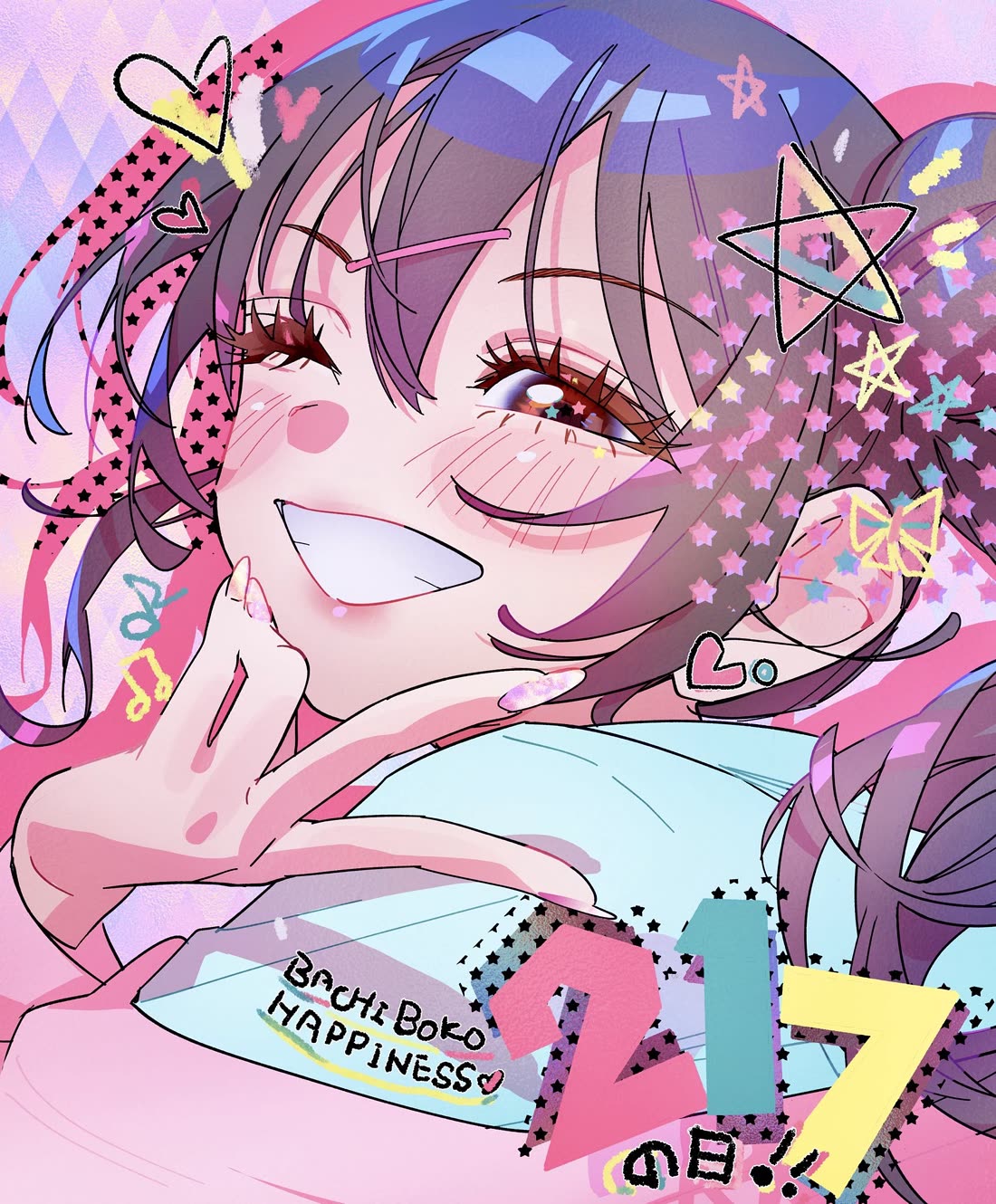 Now That We Draw chapter 55 page 35