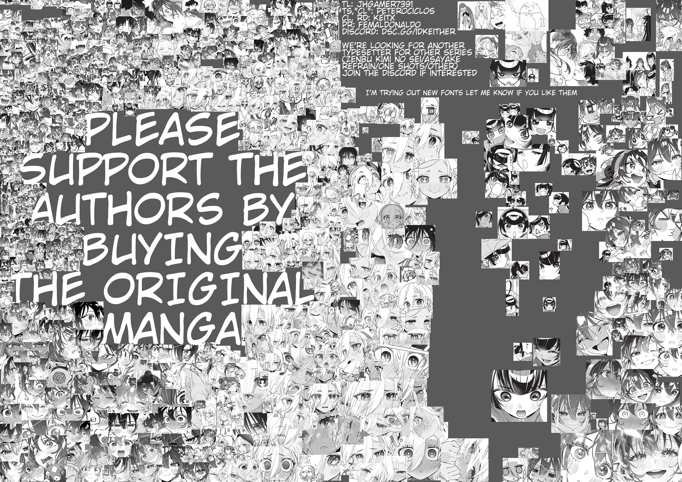 Now That We Draw chapter 55 page 38