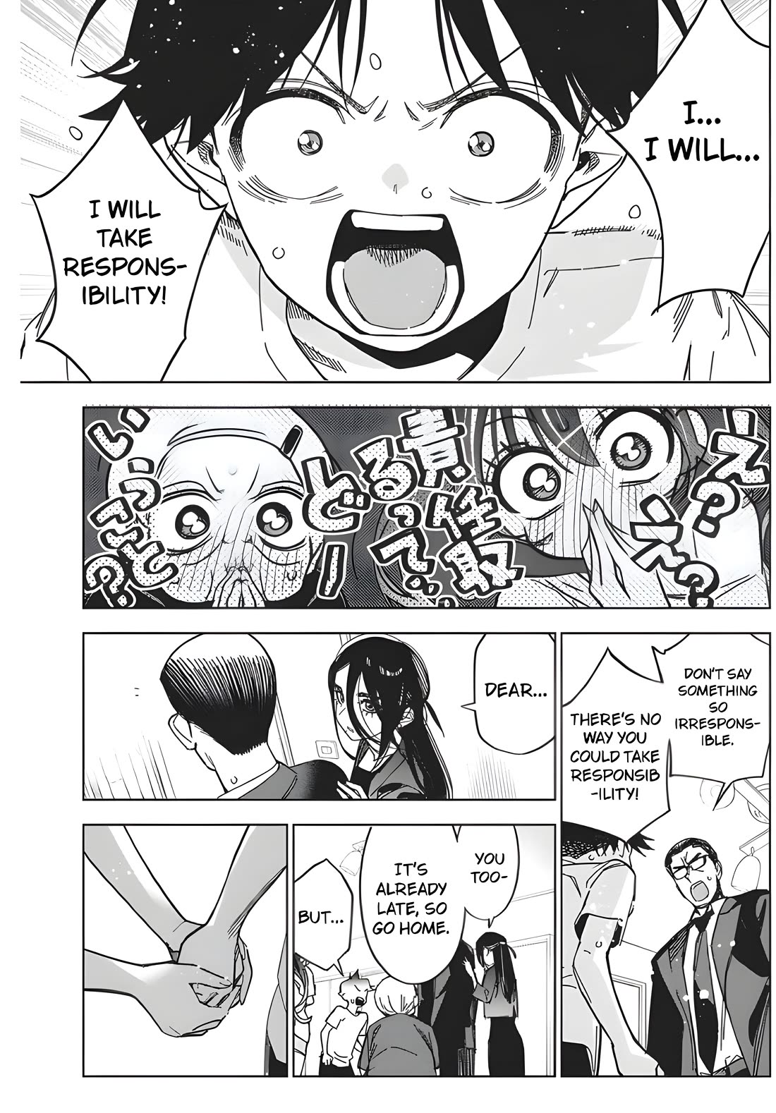 Now That We Draw chapter 57.1 page 12