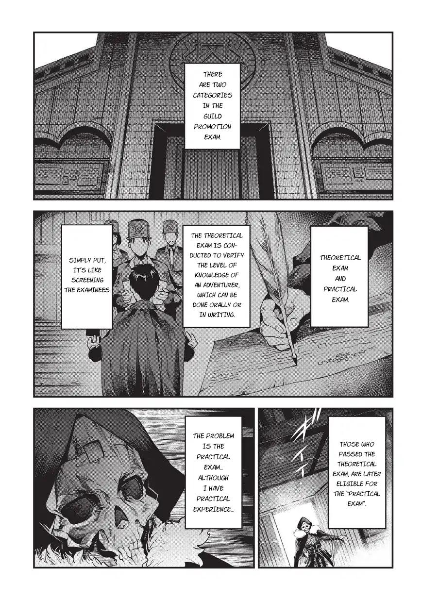 Nozomanu Fushi no Boukensha chapter 13 page 2