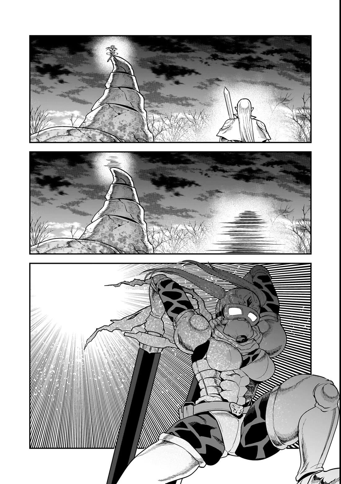 Nozomanu Fushi no Boukensha chapter 70.1 page 11