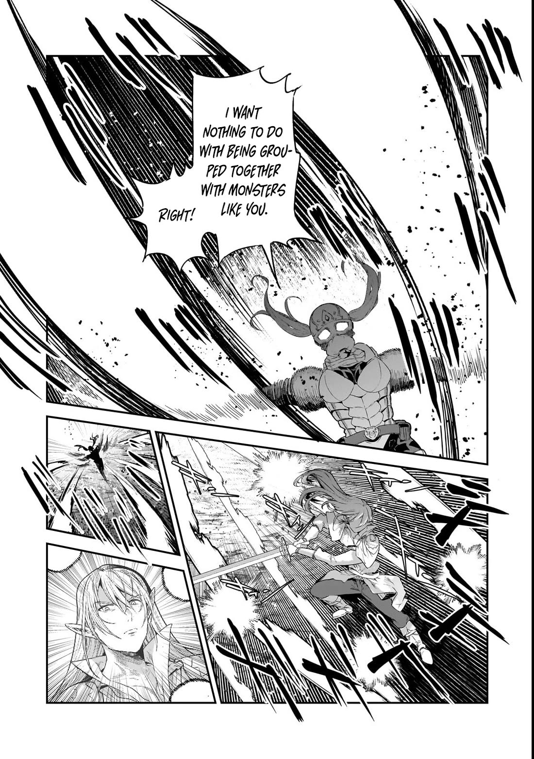 Nozomanu Fushi no Boukensha chapter 70.1 page 16