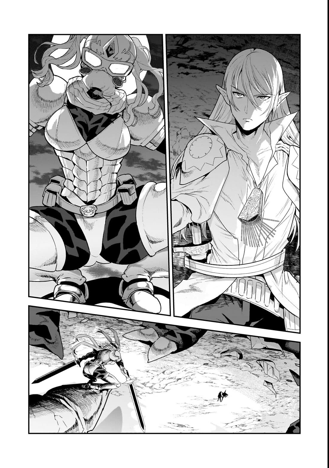 Nozomanu Fushi no Boukensha chapter 70.1 page 3