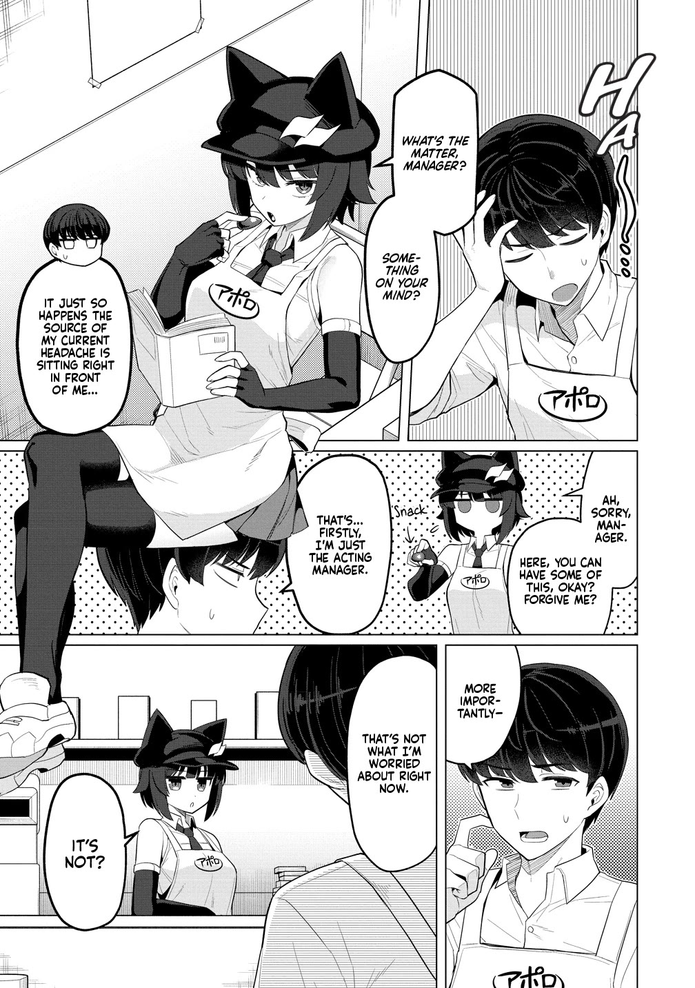 NTR (Netori) Life With a Married Medusa Woman chapter 13 page 2