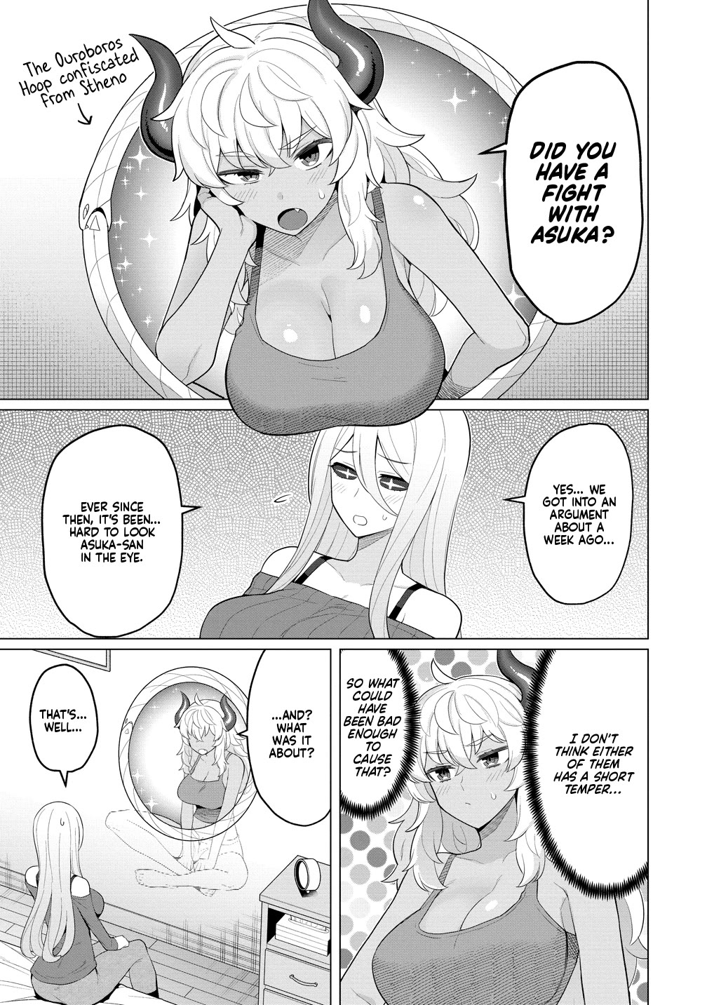 NTR (Netori) Life With a Married Medusa Woman chapter 13 page 4