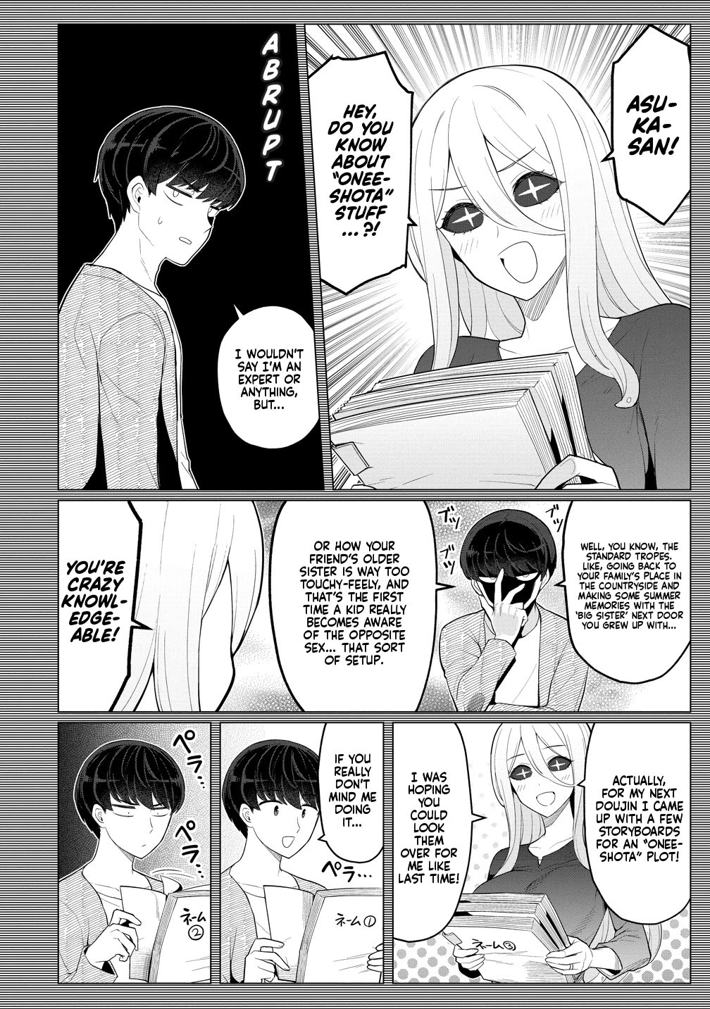 NTR (Netori) Life With a Married Medusa Woman chapter 13 page 5