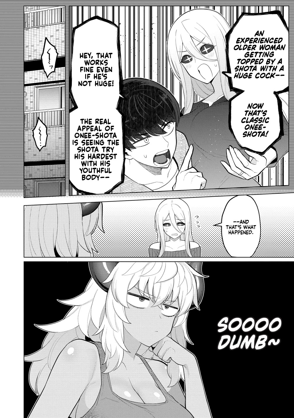 NTR (Netori) Life With a Married Medusa Woman chapter 13 page 7
