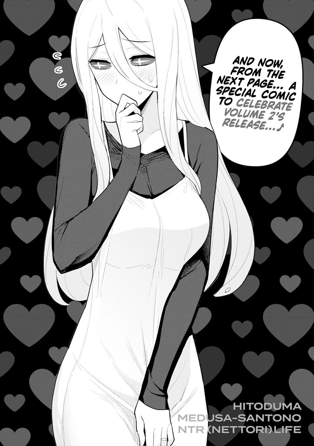 NTR (Netori) Life With a Married Medusa Woman chapter 14.3 page 1