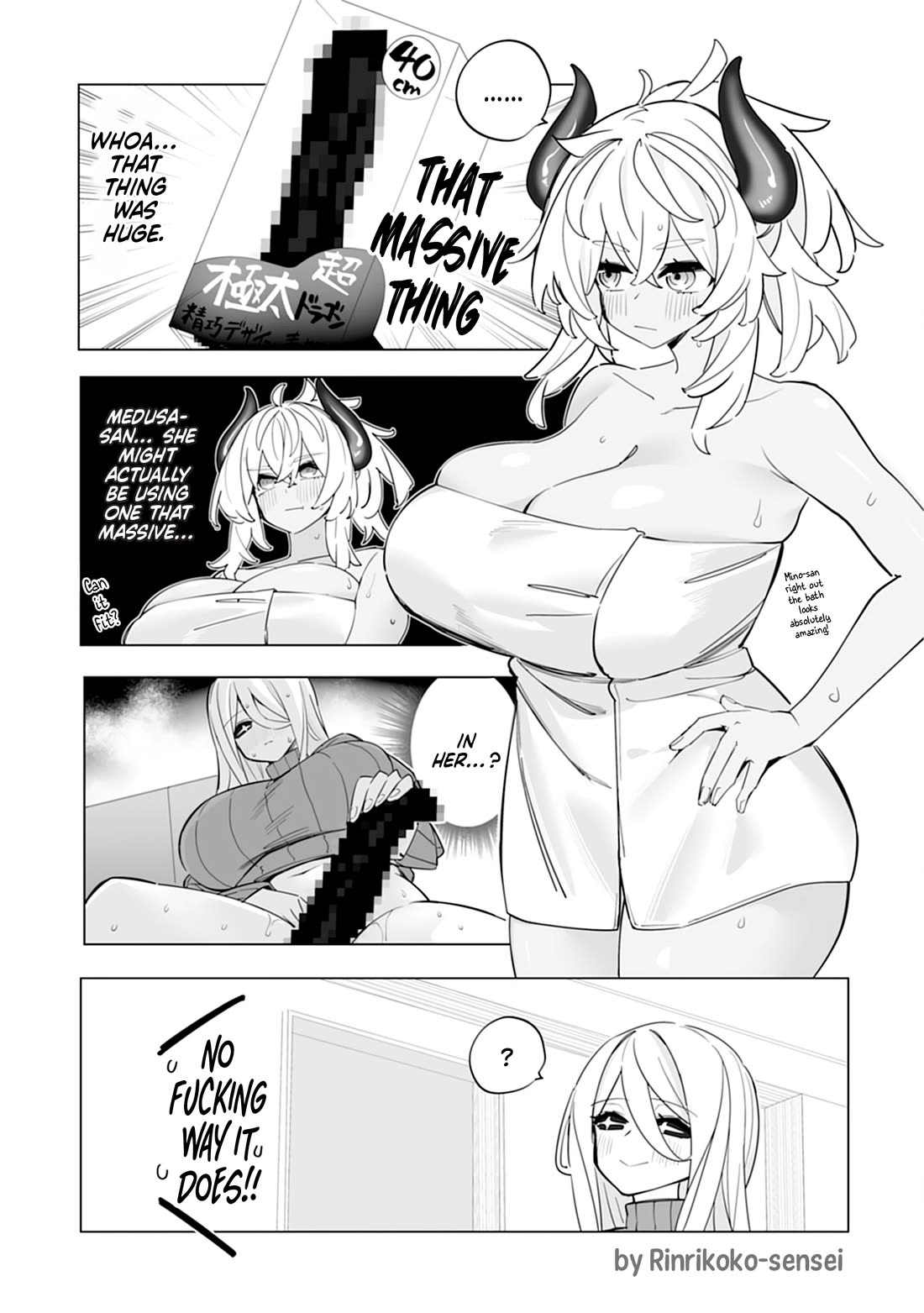 NTR (Netori) Life With a Married Medusa Woman chapter 14.3 page 4