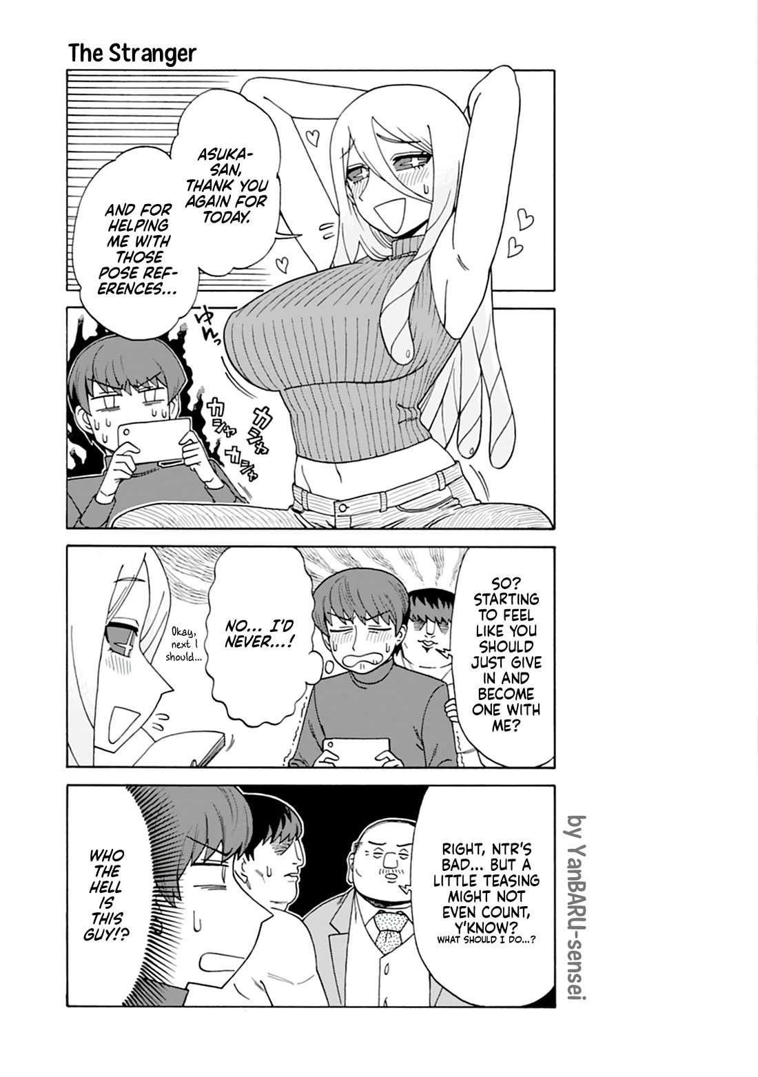 NTR (Netori) Life With a Married Medusa Woman chapter 14.3 page 6