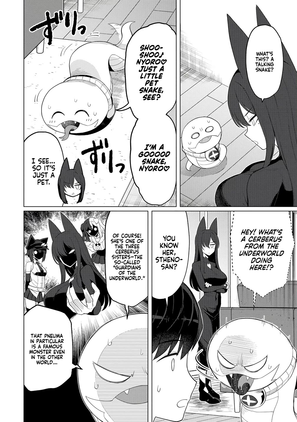 NTR (Netori) Life With a Married Medusa Woman chapter 14 page 11