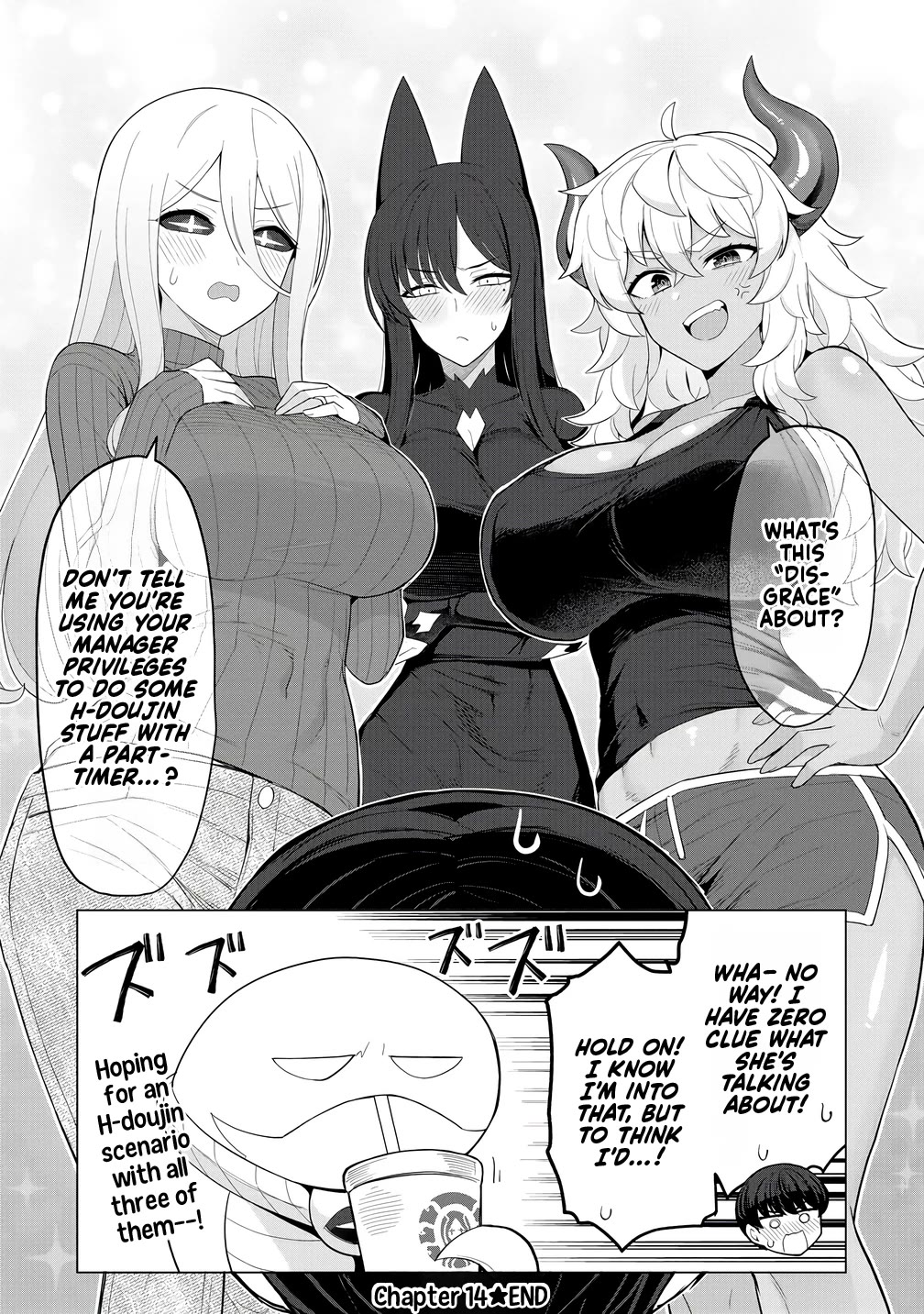 NTR (Netori) Life With a Married Medusa Woman chapter 14 page 17
