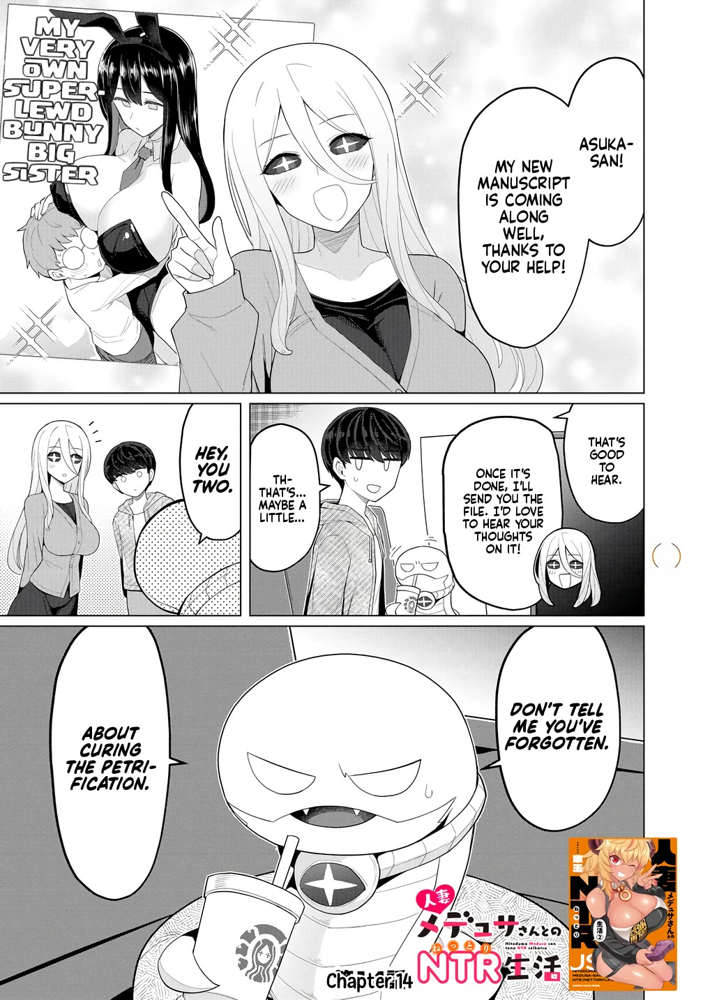 NTR (Netori) Life With a Married Medusa Woman chapter 14 page 2