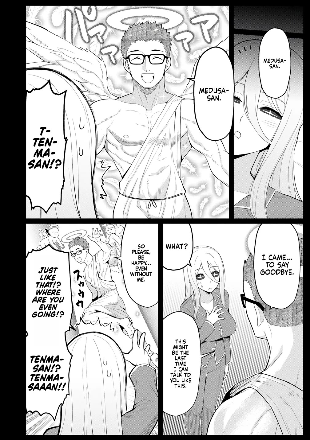 NTR (Netori) Life With a Married Medusa Woman chapter 14 page 5