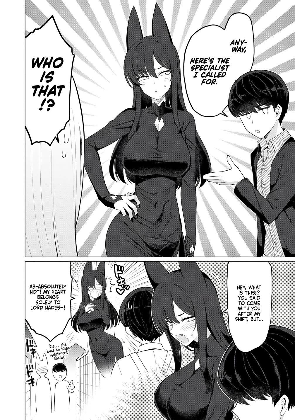 NTR (Netori) Life With a Married Medusa Woman chapter 14 page 9