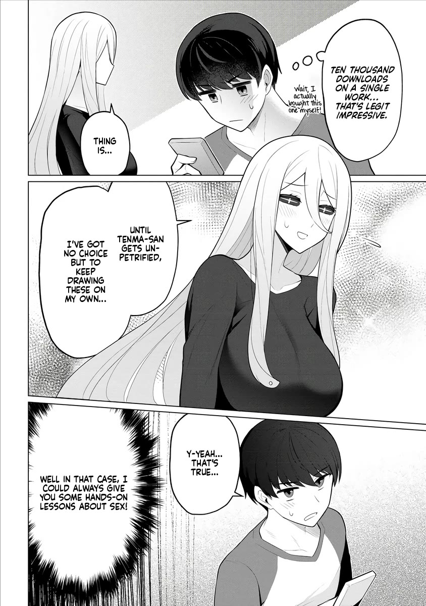 NTR (Netori) Life With a Married Medusa Woman chapter 2 page 13