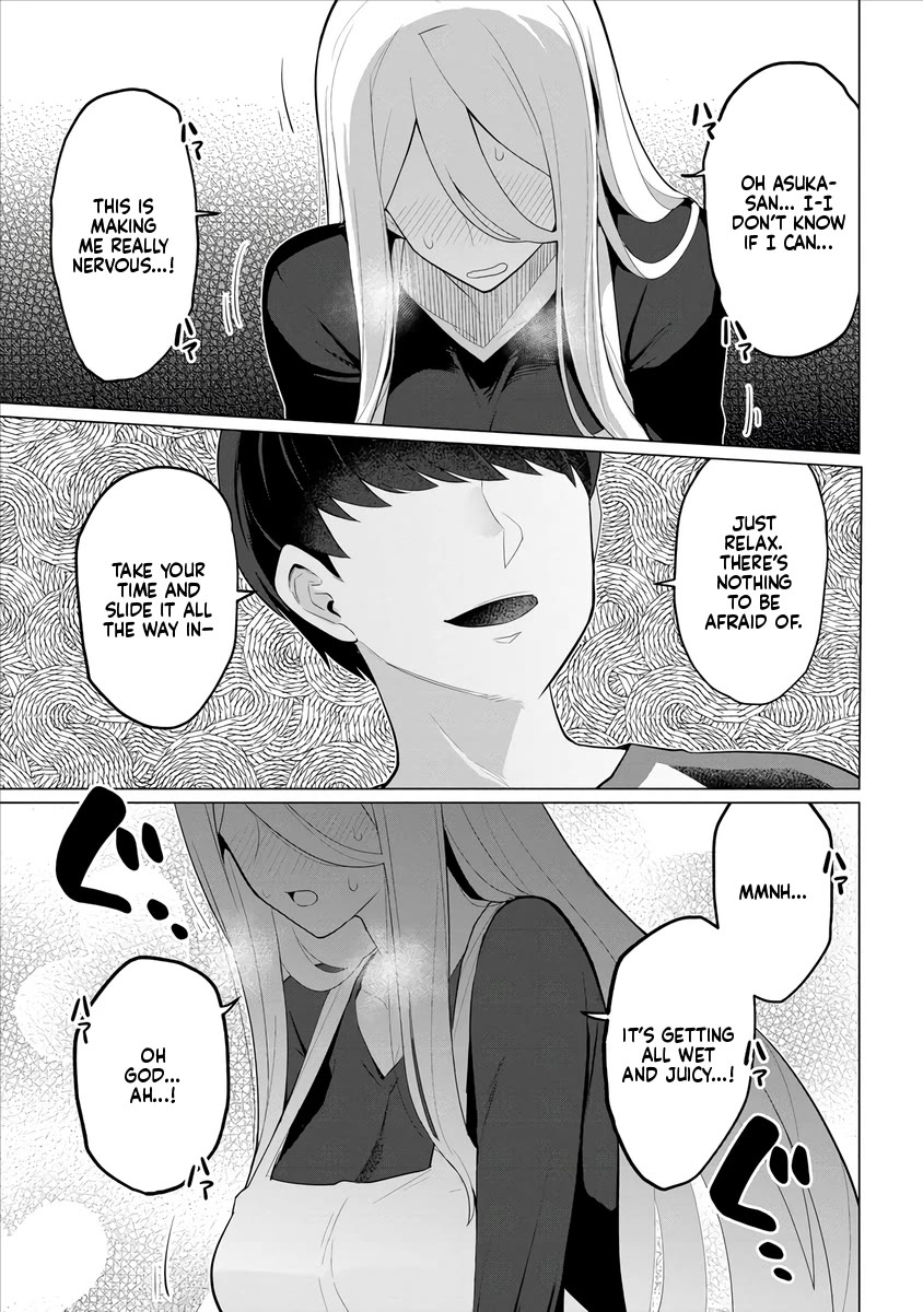 NTR (Netori) Life With a Married Medusa Woman chapter 2 page 2