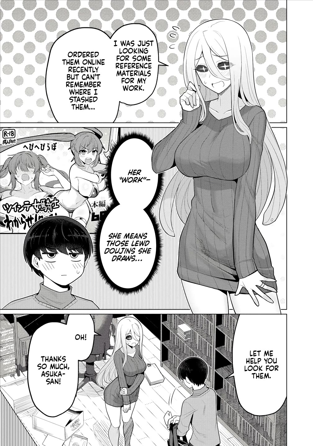 NTR (Netori) Life With a Married Medusa Woman chapter 5 page 4