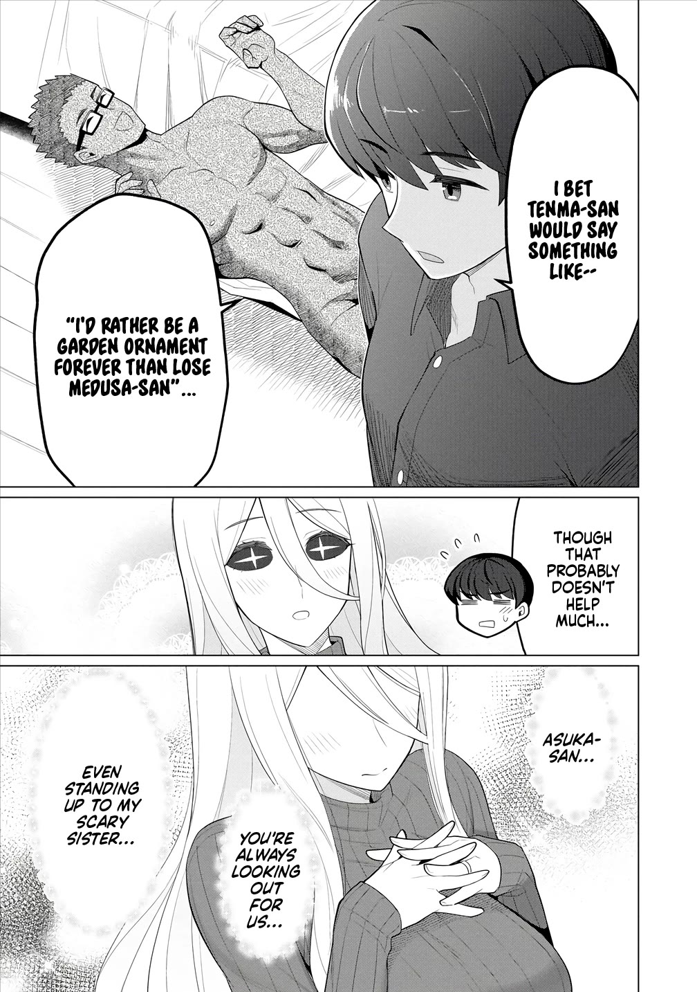 NTR (Netori) Life With a Married Medusa Woman chapter 7 page 21
