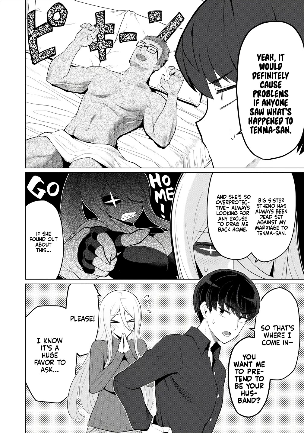 NTR (Netori) Life With a Married Medusa Woman chapter 7 page 5