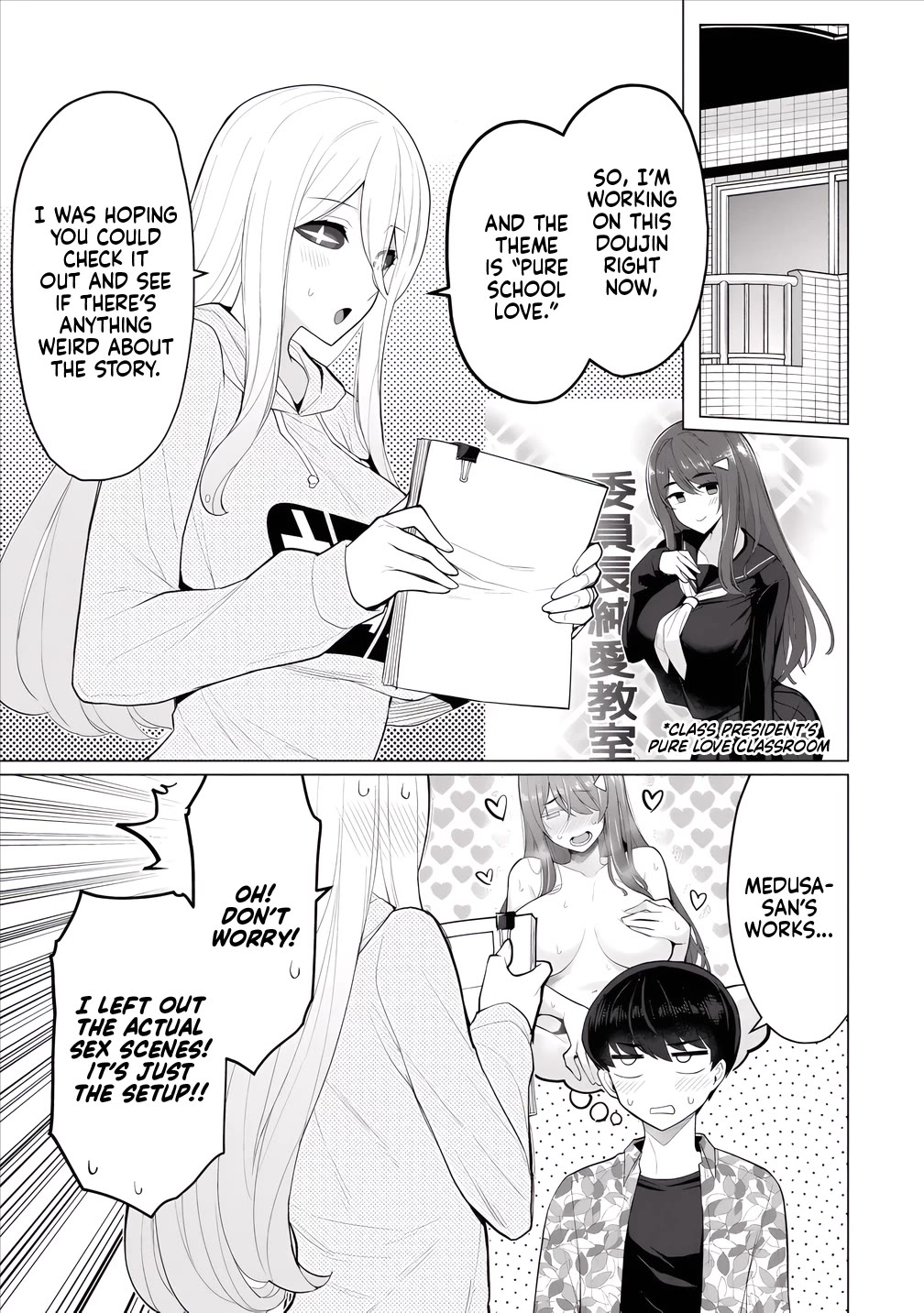 NTR (Netori) Life With a Married Medusa Woman chapter 9 page 4