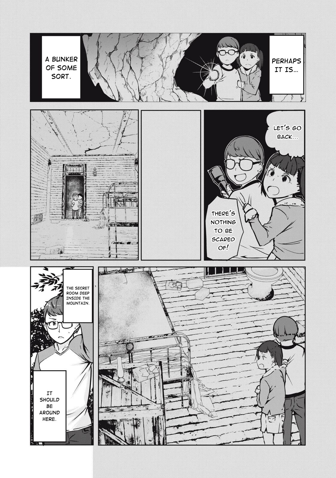 NTREVENGE chapter 2 page 17