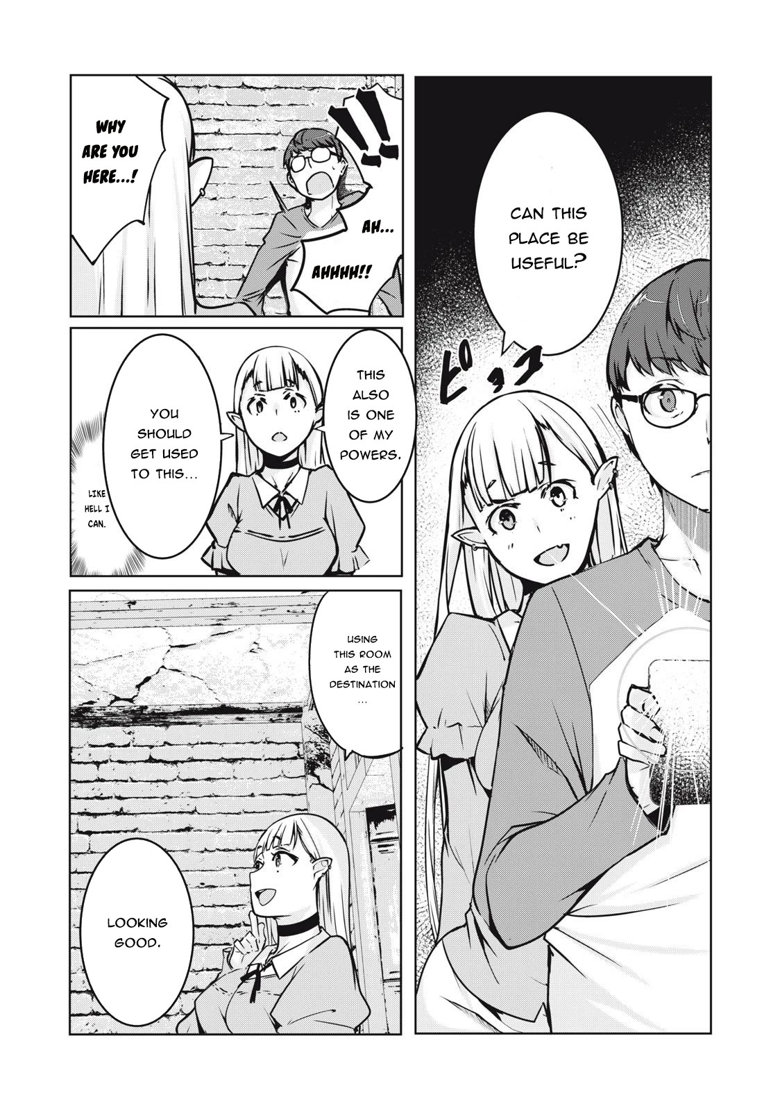 NTREVENGE chapter 2 page 19