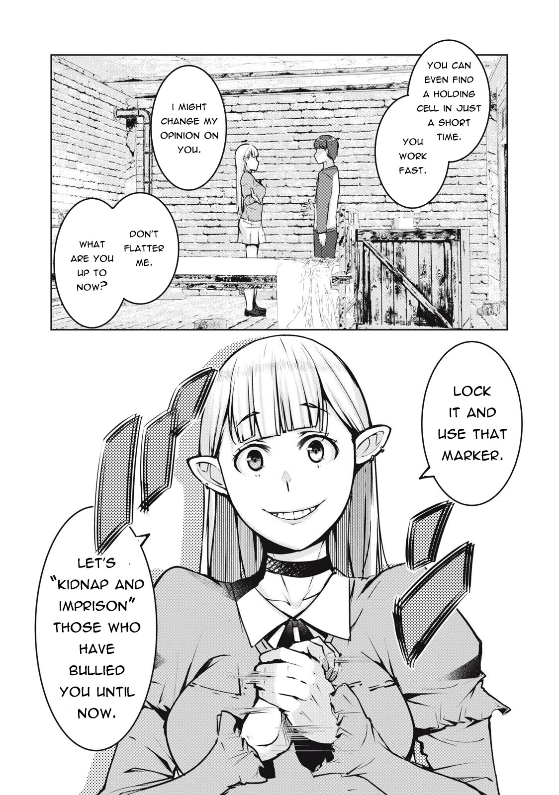 NTREVENGE chapter 2 page 20