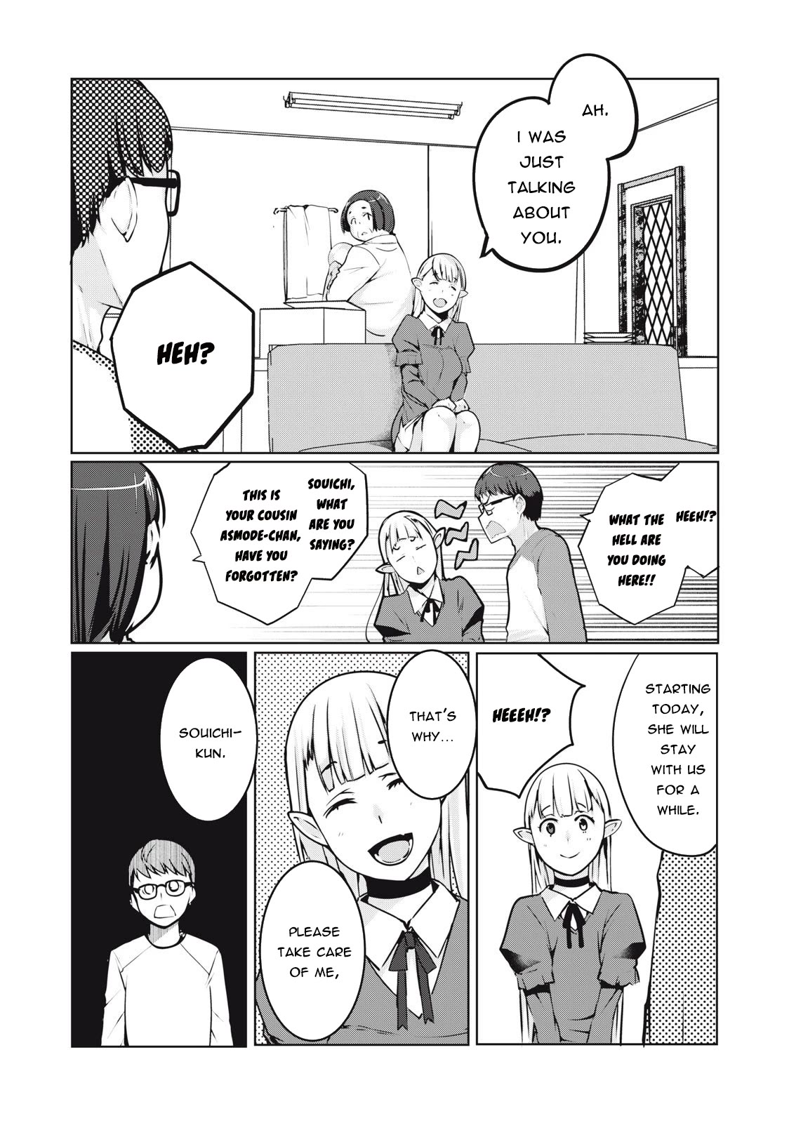 NTREVENGE chapter 2 page 24