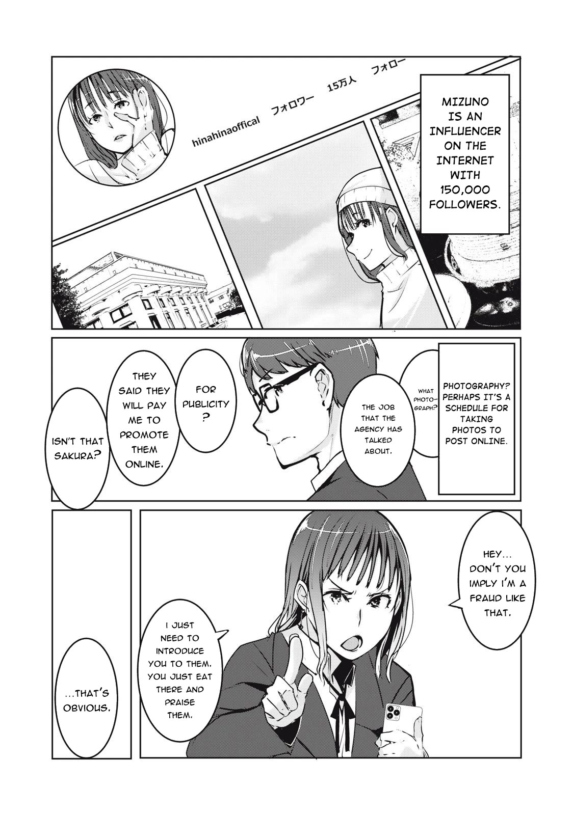 NTREVENGE chapter 2 page 26