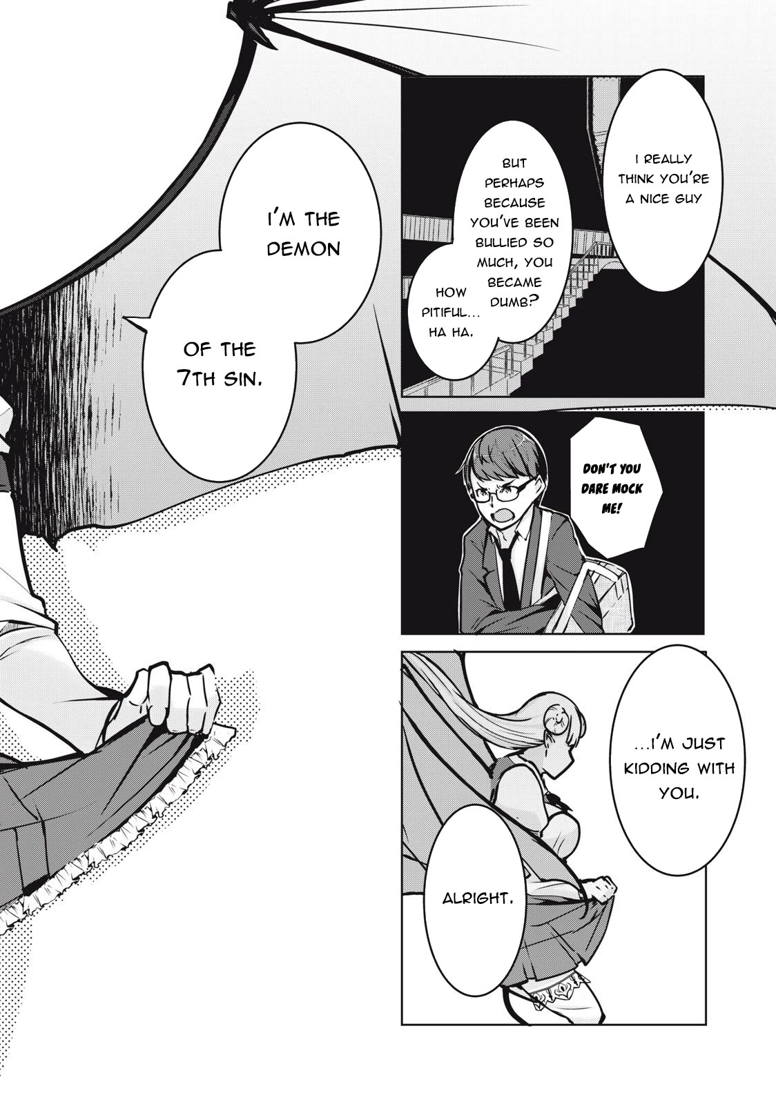 NTREVENGE chapter 2 page 3