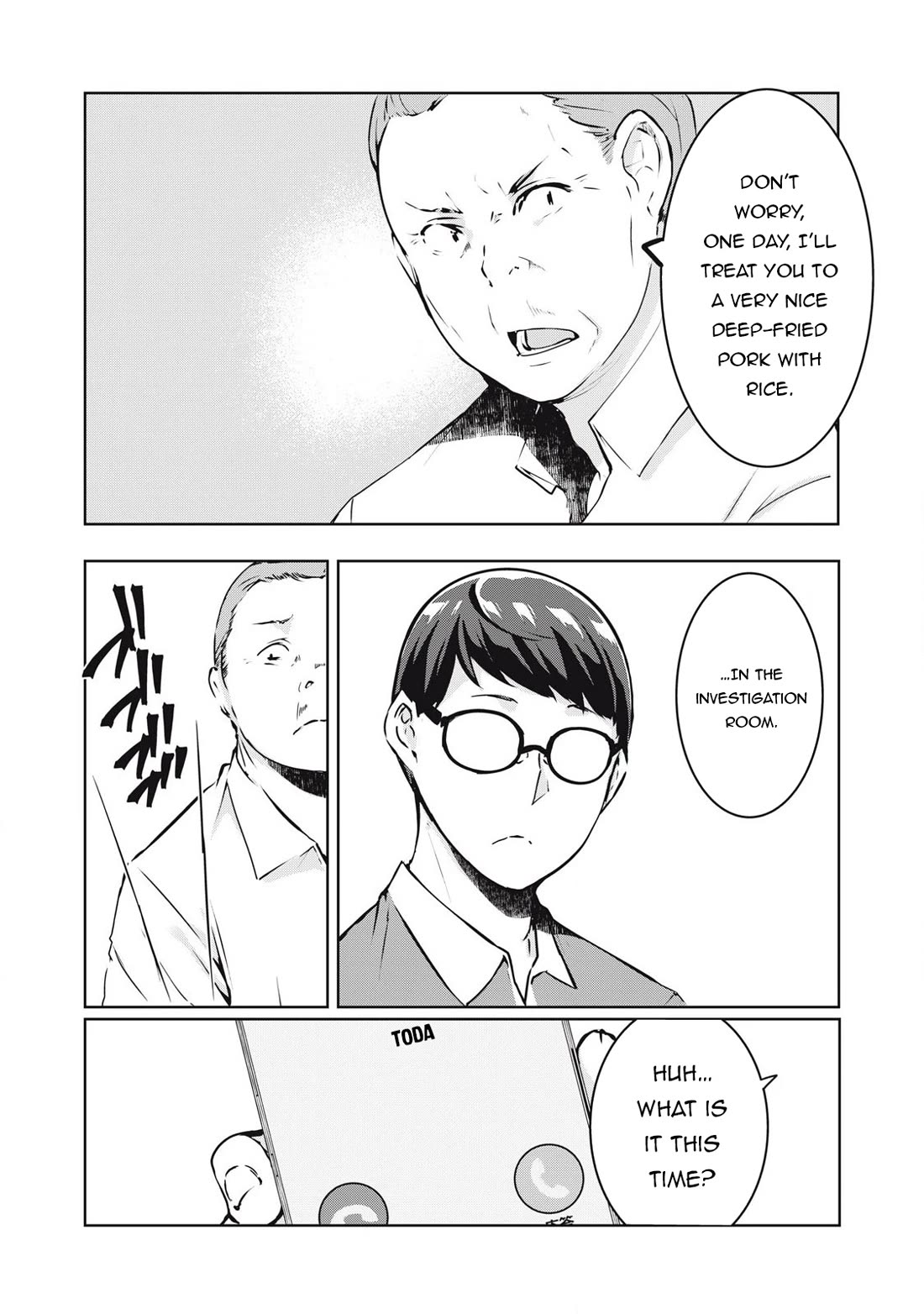 NTREVENGE chapter 21 page 15