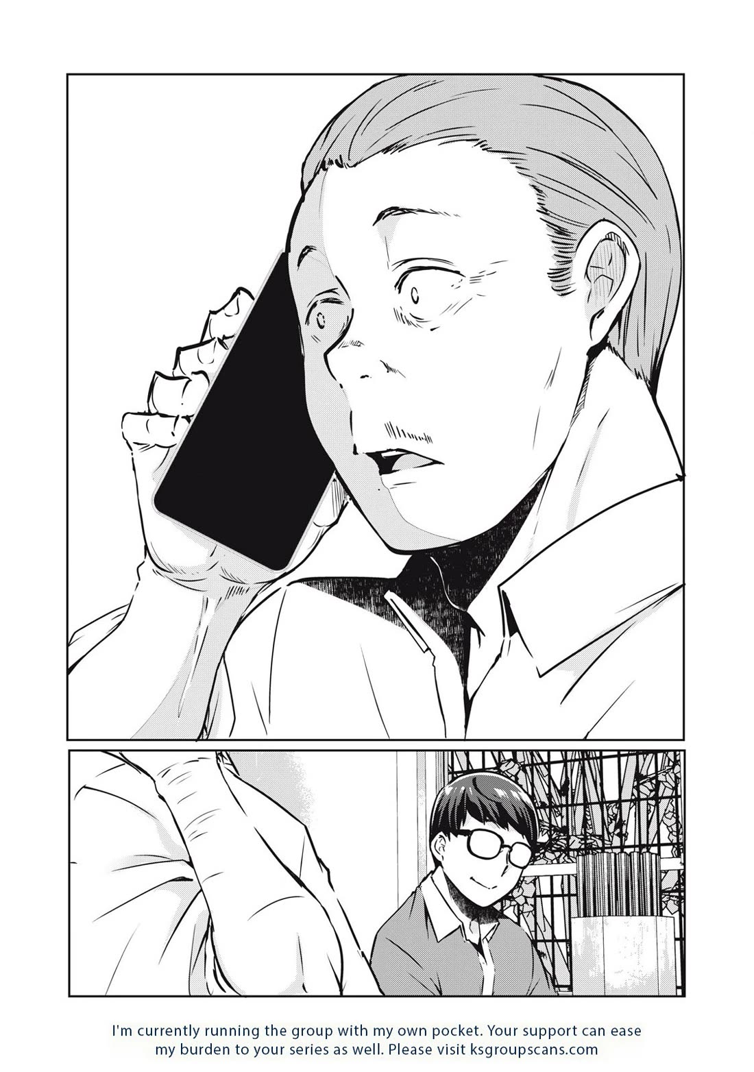 NTREVENGE chapter 21 page 17